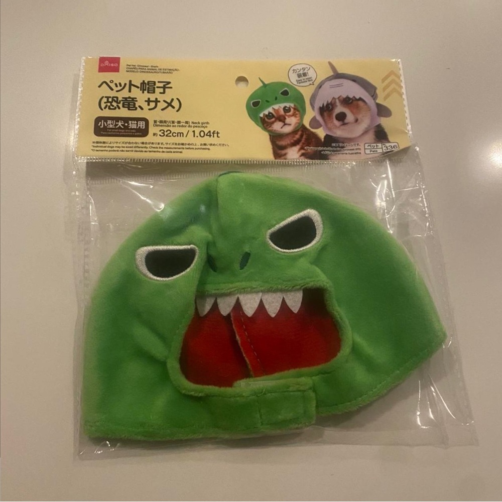 Dinosaur Cat Hat